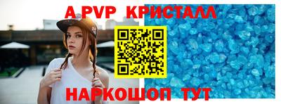 MESCALINE Краснодар