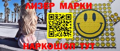 MESCALINE Краснодар