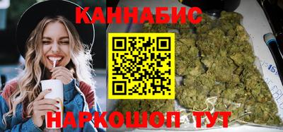 MESCALINE Краснодар