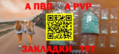 MESCALINE Краснодар