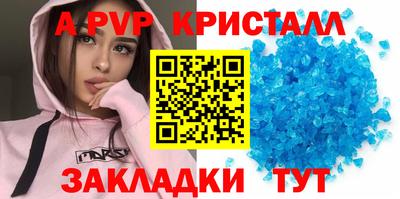 MESCALINE Краснодар