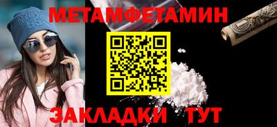 MESCALINE Краснодар