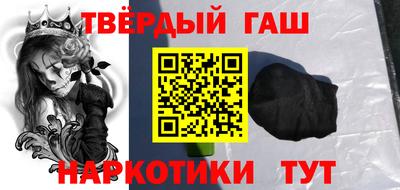 MESCALINE Краснодар