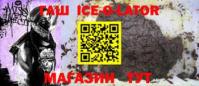 MESCALINE Краснодар