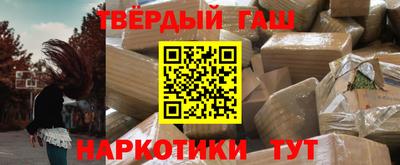 MESCALINE Краснодар