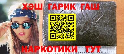 MESCALINE Краснодар