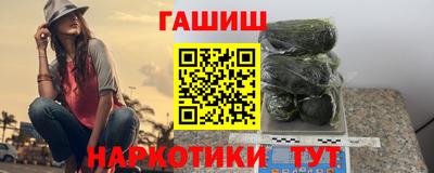 MESCALINE Краснодар
