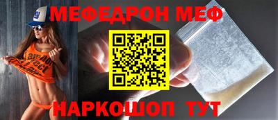 синтетический гашиш Краснокаменск